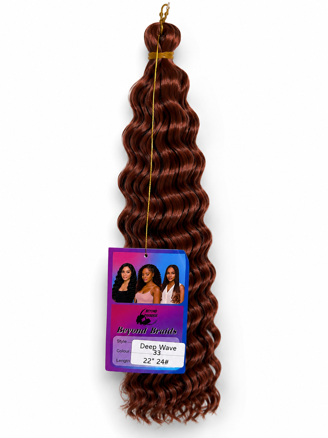 Deep wave #33